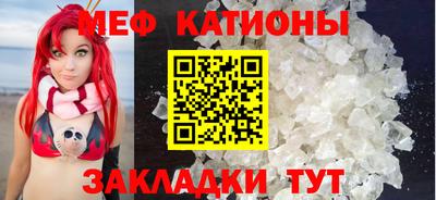амф Ливны
