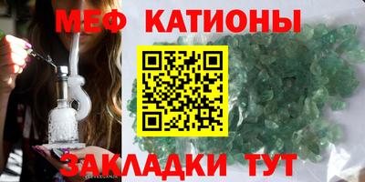 амф Ливны
