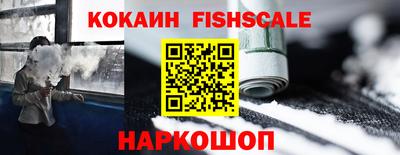 индика Кумертау