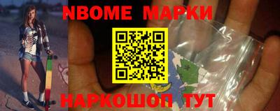 мдма Кулебаки