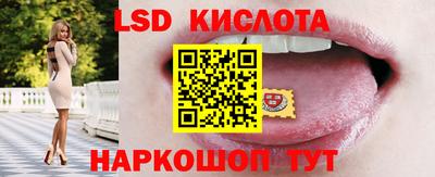 СК Лесосибирск