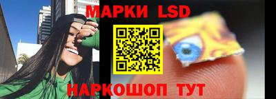 индика Кумертау