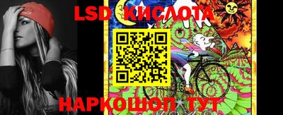 первитин Кунгур