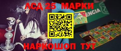 индика Кумертау