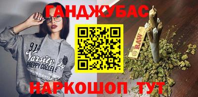 СК Лесосибирск