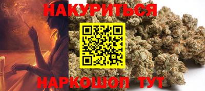мет Ликино-Дулёво