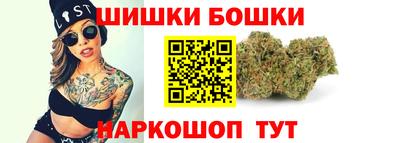 мет Ликино-Дулёво