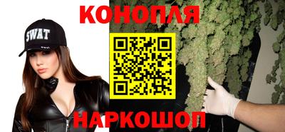 мет Ликино-Дулёво