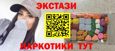 мет Ликино-Дулёво