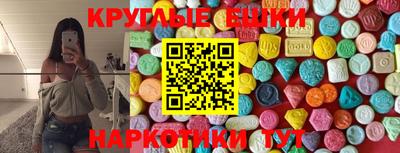 индика Кумертау