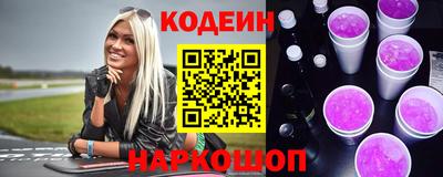 мет Ликино-Дулёво