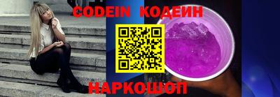 СК Лесосибирск