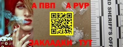 СК Лесосибирск