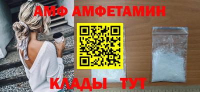 СК Лесосибирск
