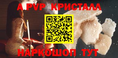 СК Лесосибирск