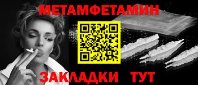 СК Лесосибирск