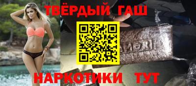 амф Ливны