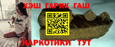 мет Ликино-Дулёво