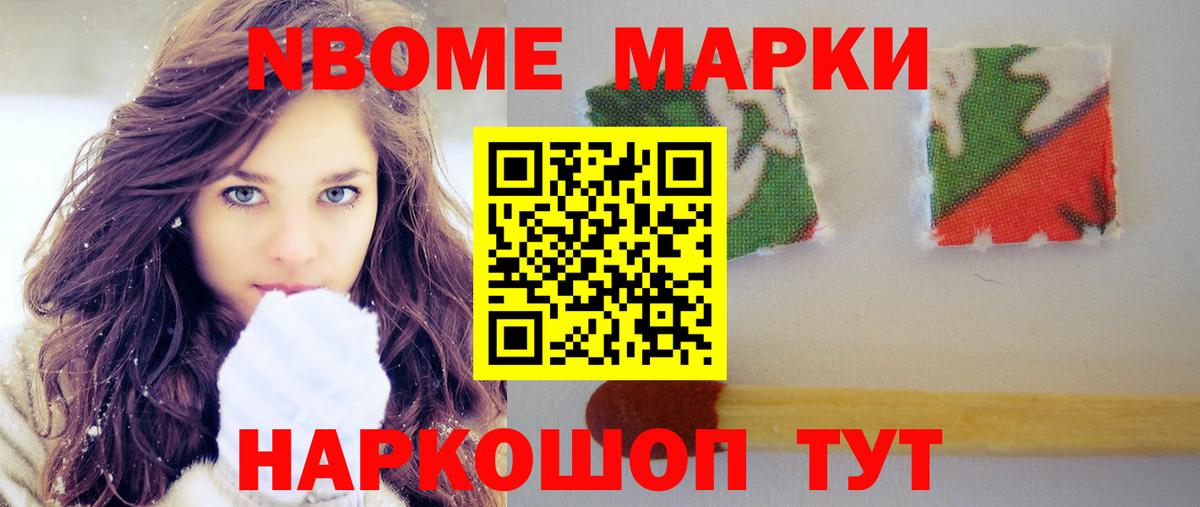 ЛСД экстази ecstasy  Вход с VPN  LSD-25 экстази кислота  LSD-25 экстази  Холмск 
