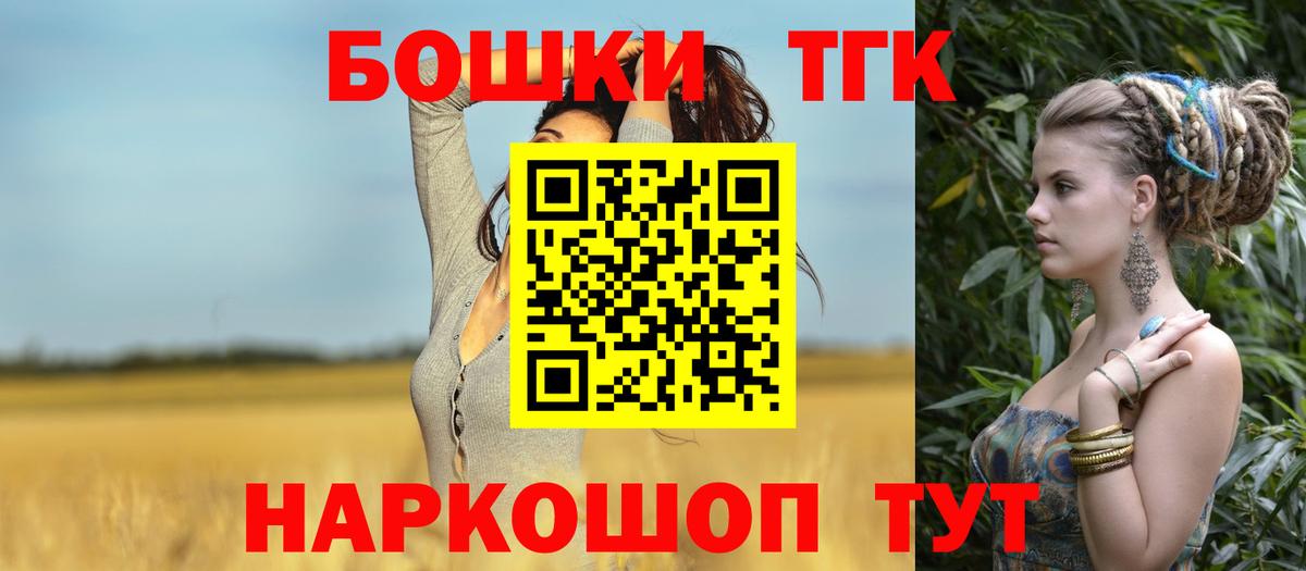 Холмск  Конопля сатива  Марихуана White Widow  Вход с VPN  Марихуана ГИДРОПОН  Марихуана SATIVA & INDICA 